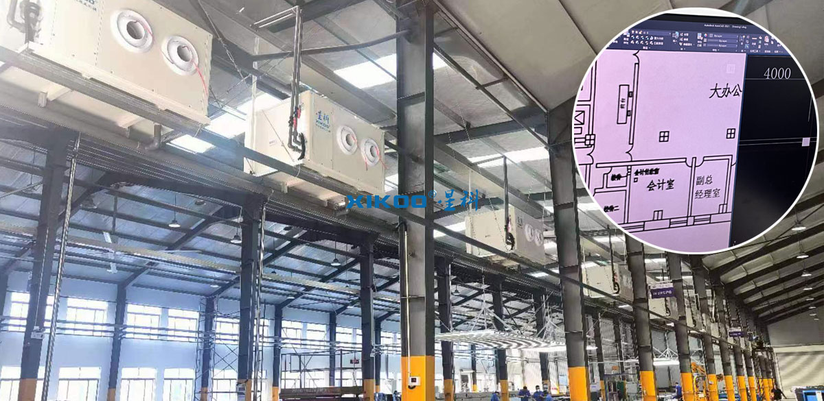 星科工廠專業(yè)降溫方案設計，標準化工程安裝